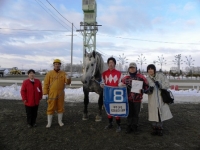 20110101-8Ｒとかち馬文化を支える会寄付金杯s.JPG