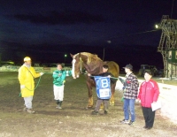 20110101-10Ｒ新春とかち馬文化を支える会記念.JPG