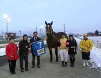 20120101-9Rとかち馬文化を支える会杯2.JPG