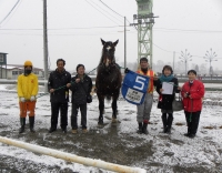 20140101-2R（NPO法人とかち馬文化を支える会様）.jpg